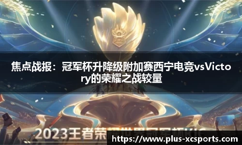 杏彩体育官方网站