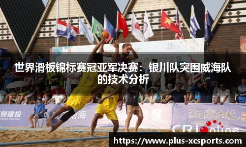 杏彩体育登录入口