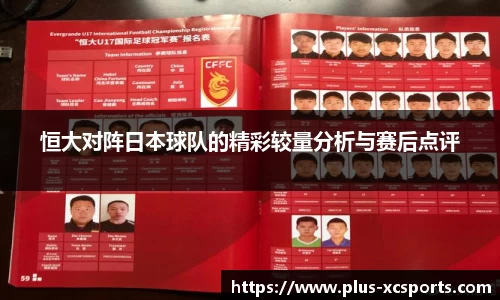 杏彩体育登录入口