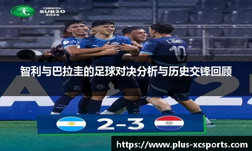 杏彩体育登录入口