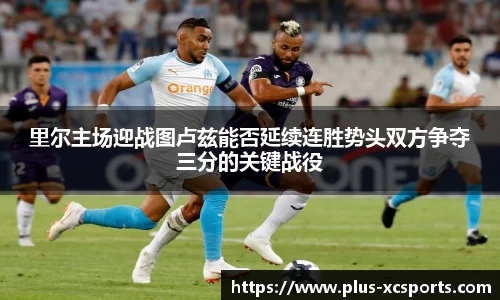 杏彩体育登录入口